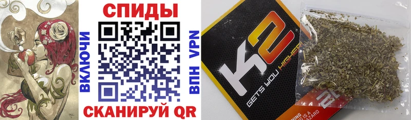 БУТИРАТ жидкий экстази  Купить закладки  Харабали 