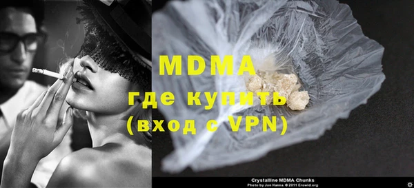 не бодяженный Белоозёрский
