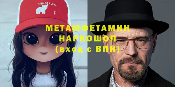 не бодяженный Белоозёрский