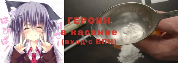 метадон Беломорск