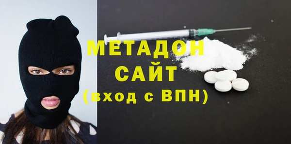 не бодяженный Белоозёрский
