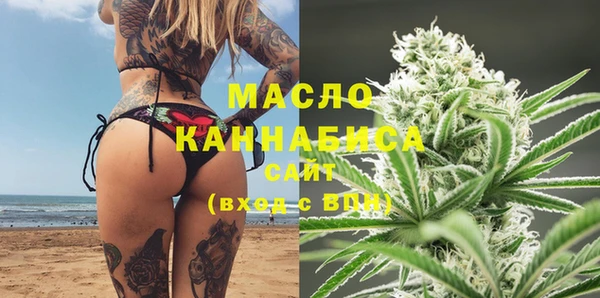 не бодяженный Белоозёрский