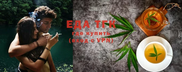 не бодяженный Белоозёрский