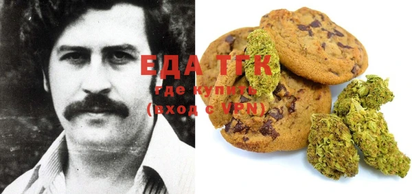не бодяженный Белоозёрский