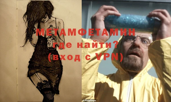 не бодяженный Белоозёрский