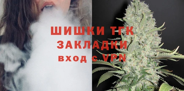 метадон Беломорск