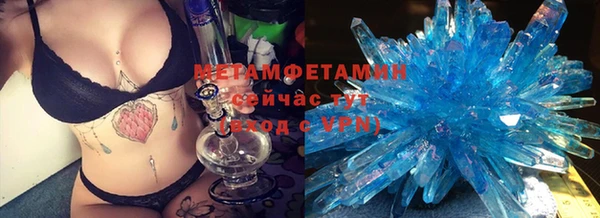 не бодяженный Белоозёрский
