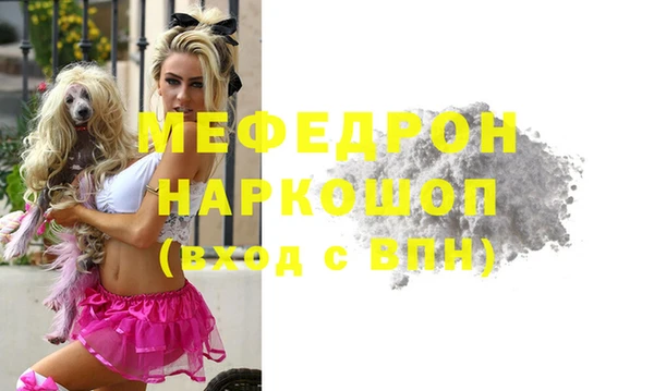 не бодяженный Белоозёрский
