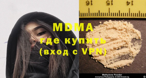 не бодяженный Белоозёрский