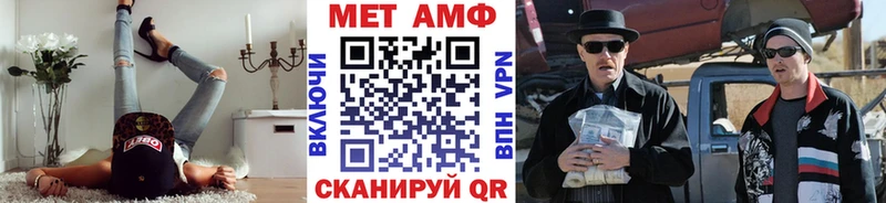 Купить  Харабали  Метамфетамин Декстрометамфетамин 99.9% 